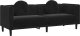 vidaXL Sofa 3-osobowa z poduszkami, czarna, aksamit 2