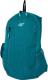 4f Plecak sportowy H4L17-PCD003 15L zielony 1