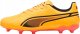 Puma Buty Puma KING Match Jr FG/AG 107573-05 5