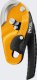 Petzl Przyrząd Zjazdowy Petzl Rig D021AA00 YELLOW 1