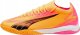 Puma Buty Puma Ultra Match IT 107758-03 2