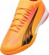 Puma Buty Puma Ultra Match IT 107758-03 5