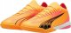 Puma Buty Puma Ultra Match IT 107758-03 6