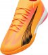 Puma Buty Puma Ultra Match IT 107758-03 12