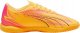 Puma Buty Puma Ultra Match IT 107758-03 3