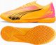 Puma Buty Puma Ultra Match IT 107758-03 8