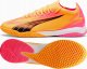 Puma Buty Puma Ultra Match IT 107758-03 8
