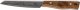Petromax Petromax ALL-PURPOSE CM 14 (APKNIFE14) 1