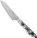 Global Nóż Szefa kuchni 11 cm Orientalny | Global GS-58 1