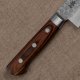 Kanetsune Seki Kanetsune 900 VG-10 Nóż Szefa kuchni 18 cm 4