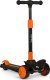Lionelo Lionelo Hulajnoga Timmy Orange Black 2