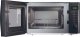 Kuchenka mikrofalowa Candy Microwave oven CANDY CMGA20SDLB 3