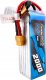 Gens Ace Akumulator Gens ace 2000mAh 22.8V 60C 6S1P High Voltage Lipo z konektorem XT60 Plug 3