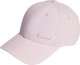 Adidas Czapka z daszkiem adidas Metal Badge Lightweight Baseball jasnoróżowa IR7892 Młodzieżowa 1