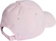 Adidas Czapka z daszkiem adidas Metal Badge Lightweight Baseball jasnoróżowa IR7892 Młodzieżowa 1