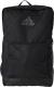 Adidas Plecak 3 Stripes Performance Czarny (AJ9982) 1