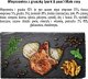 Paka Zwierzaka Seventh Heaven Wieprzowina z gruszką S 9kg 2