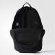 Adidas Plecak sportowy Classic Medium 20L Czarny (BQ1676*M) 3