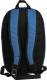 Adidas Plecak sportowy Climacool Backpack TD M 20.7L Niebieski (S18193) 2
