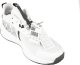 Adidas Buty do koszykówki męskie adidas Ownthegame 2.0 białe H00469 40 6