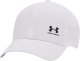 Under Armour Czapka z daszkiem męska Under Armour Iso-Chill Armourvent Adj OSFM biała 1383440 100 1
