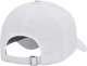 Under Armour Czapka z daszkiem męska Under Armour Iso-Chill Armourvent Adj OSFM biała 1383440 100 1