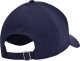Under Armour Czapka z daszkiem męska Under Armour Iso-Chill Armourvent Adj OSFM granatowa 1383440 410 1