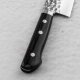 Kanetsune Seki Kanetsune 940 VG-1 Nóż Szefa kuchni 21 cm 3