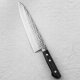 Kanetsune Seki Kanetsune 940 VG-1 Nóż Szefa kuchni 21 cm 4