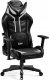 Fotel Diablo Chairs X-Ray 2.0 Small Size czarno-biały 1
