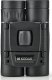 Lornetka Kodak BCS200 8x21 8
