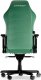 DXRacer MASTER XL Green Microfiber Leather 3