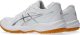 Asics Buty UPCOURT 6 W 1072A107 100 4