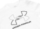 Under Armour Koszulka męska Under Armour GL Foundation Uodate SS biała 1382915 100 2XL 3