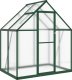 vidaXL vidaXL Szklarnia z ramą podstawy, zielona, 169x114x195 cm, aluminium 2