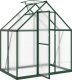 vidaXL vidaXL Szklarnia z ramą podstawy, zielona, 169x114x195 cm, aluminium 6