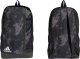 Adidas Plecak sportowy szkolny miejski adidas Linear Graphic czarno-szary IS3783 1