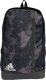 Adidas Plecak sportowy szkolny miejski adidas Linear Graphic czarno-szary IS3783 1