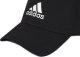 Adidas Czapka z daszkiem damska adidas Embroidered Logo Lightweight Baseball czarna OSFW IB3244 2