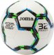 Joma Piłka Joma FIFA Pro Grafity II 400689.200 1