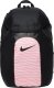 Nike Plecak sportowy Academy Team 2.3 czarno-różowy (DV0761-017) 1