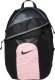 Nike Plecak sportowy Academy Team 2.3 czarno-różowy (DV0761-017) 4