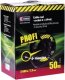 Emos Przedłużacz bębnowy 50 m 4 gniazda 230V 3x2,5 mm2 czarny P084503 5