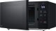 Kuchenka mikrofalowa LG Mikrofalówka z Grillem LG MH7032JAS 30L Czarny 1000 W 30 L 4