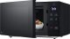 Kuchenka mikrofalowa LG Mikrofalówka z Grillem LG MH7032JAS 30L Czarny 1000 W 30 L 5