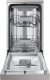 Zmywarka Samsung Zmywarka Samsung DW50R4070FS 2