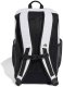 Adidas Plecak sportowy Real Madryt (IY2879) 3