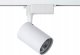 Naświetlacz DPM SPOTLIGHT STR-10W-W 820LM 4000K WHITE 1