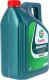 Castrol Olej silnikowy Castrol Magnatec Benzyna 5W20 4 L 3