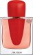Shiseido Perfumy Damskie Shiseido EDP EDP 50 ml Ginza Intense 1